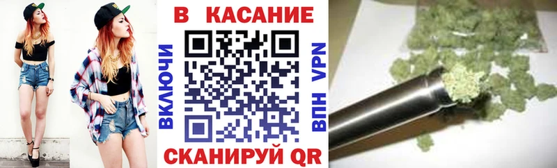 Купить закладку ГАШ  Псилоцибиновые грибы  Мефедрон  Любань