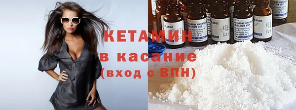 винт Горняк