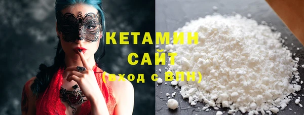 винт Горняк