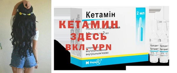 винт Горняк