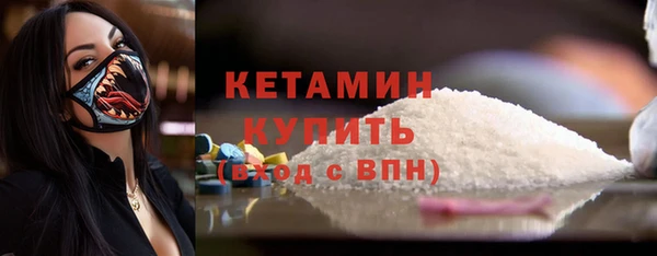 винт Горняк