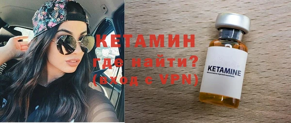 винт Горняк