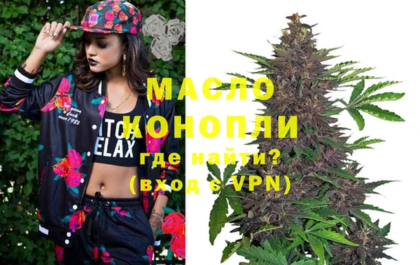 PSILOCYBIN Горно-Алтайск