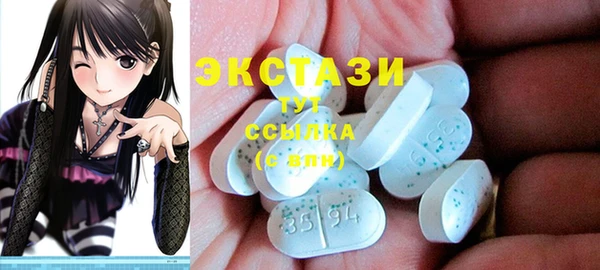 винт Горняк