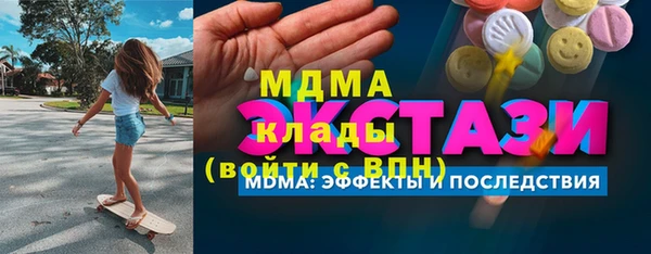 винт Горняк