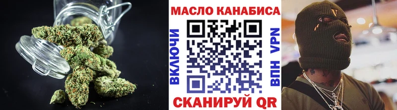 Купить закладки  Любань  ТГК концентрат 
